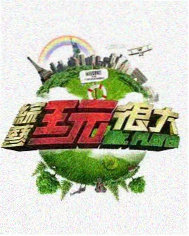 手机导入txt阅读技巧